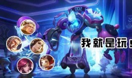 蓝影皮肤爆料视频最新版,视觉盛宴与神秘力量并存